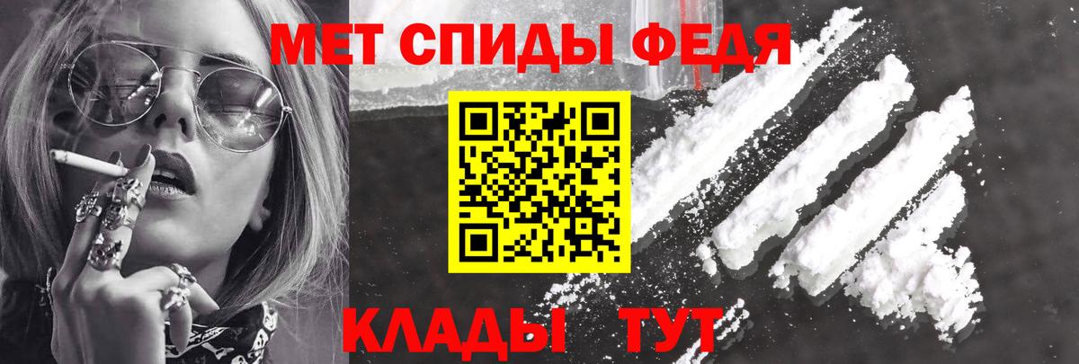 shop какой сайт  Югорск  АМФ 98%  Амфетамин 
