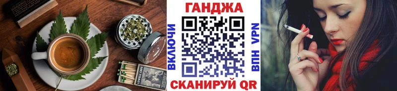 Cannafood марихуана где найти наркотики Югорск