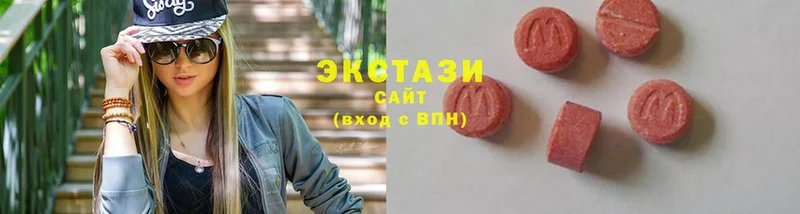 OMG ONION  Югорск  Ecstasy бентли 