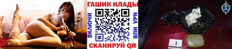 Гашиш Premium  дарнет шоп  Югорск 