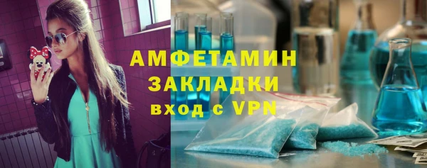 а пвп мука Новодвинск