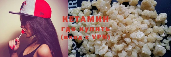трава Нягань
