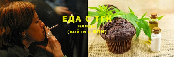 гашиш Новокубанск