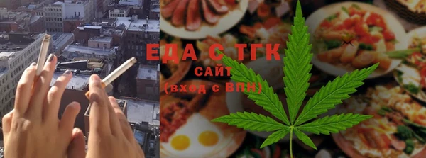 метамфетамин Покров