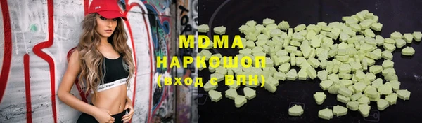 спиды Беломорск