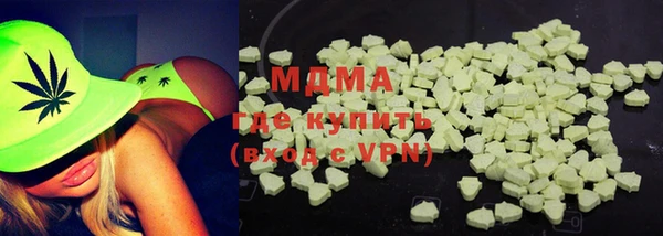 а пвп мука Новодвинск