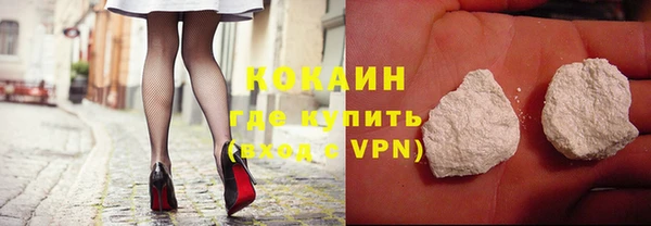 гашиш Новокубанск