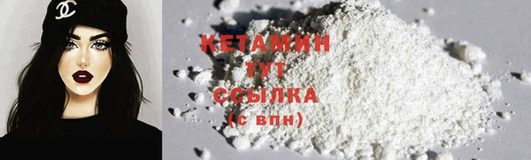 трава Нягань