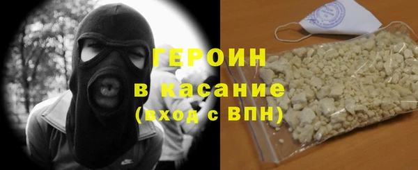 гашиш Новокубанск