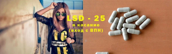 шишки Покровск