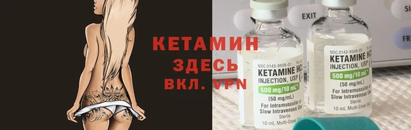 а пвп мука Новодвинск