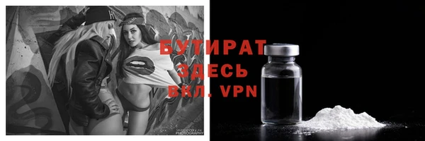хмурый Строитель