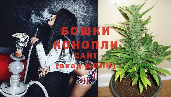 а пвп мука Новодвинск