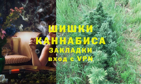 а пвп мука Новодвинск