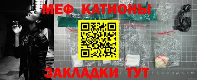 таблы Гатчина