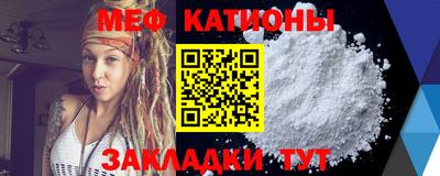 синтетический гашиш Гай