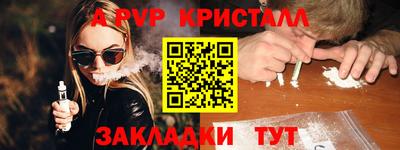 MESCALINE Берёзовский