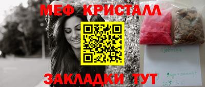 кокаин колумбия Гагарин