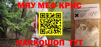 кокаин колумбия Гагарин