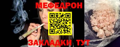 синтетический гашиш Гай