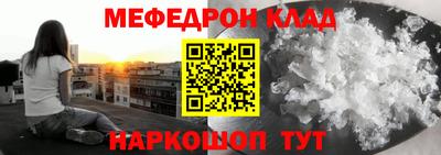 кокаин колумбия Гагарин