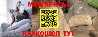 синтетический гашиш Гай