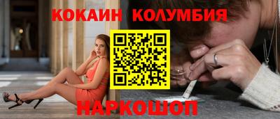 а пвп мука Бийск