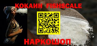 MESCALINE Берёзовский