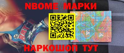 а пвп мука Бийск