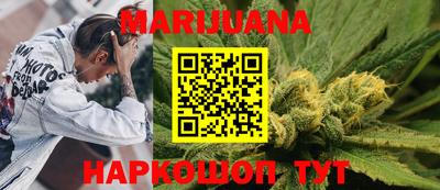 кокаин колумбия Гагарин