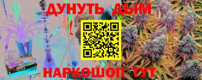 герыч Абакан