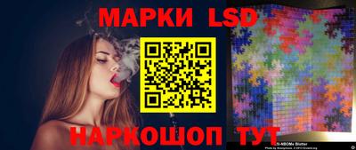 MESCALINE Берёзовский