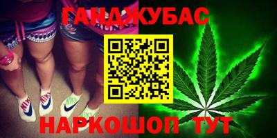 а пвп мука Бийск