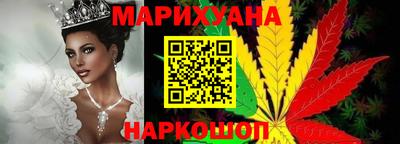 таблы Гатчина