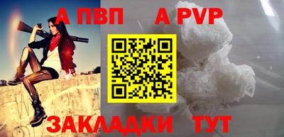 MESCALINE Берёзовский