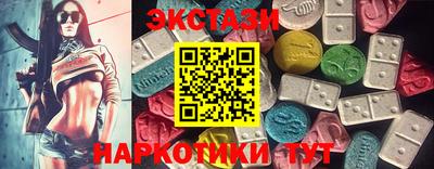 MESCALINE Берёзовский