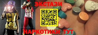 а пвп мука Бийск