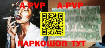 кокаин колумбия Гагарин