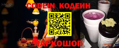 кокаин колумбия Гагарин