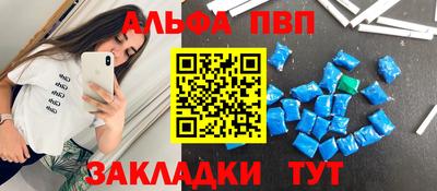 MESCALINE Берёзовский