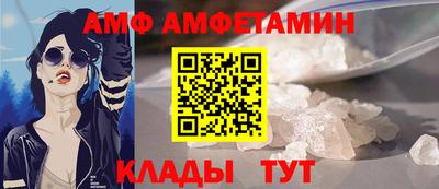 MESCALINE Берёзовский