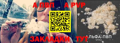 MESCALINE Берёзовский
