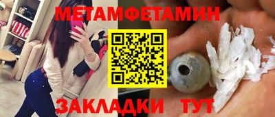 кокаин колумбия Гагарин