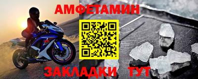 MESCALINE Берёзовский