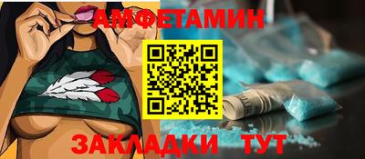 MESCALINE Берёзовский