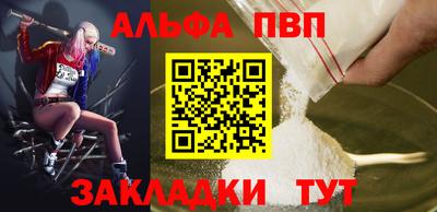 кокаин колумбия Гагарин