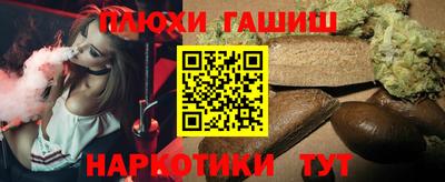 MESCALINE Берёзовский