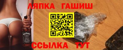 кокаин колумбия Гагарин