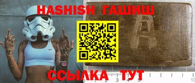 а пвп мука Бийск