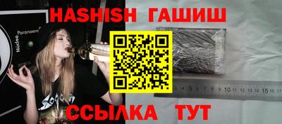 кокаин колумбия Гагарин